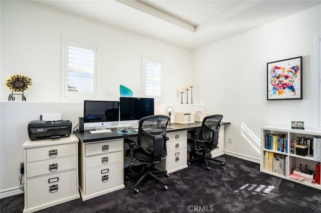 view of carpeted office space