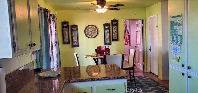 dining area with ceiling fan