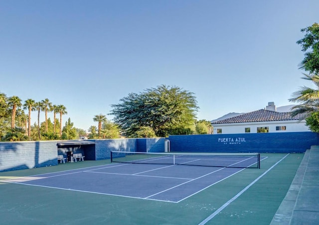 view of sport court with basketball court