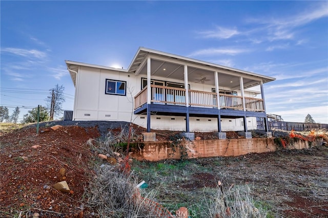 8697 Skyway, Paradise, CA 95969 - photo 41