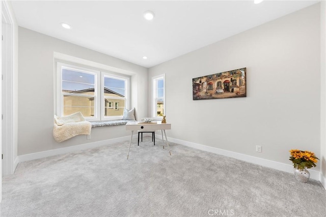 office with carpet floors, recessed lighting, and baseboards