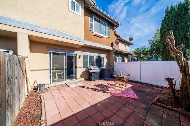 exterior space featuring a patio area