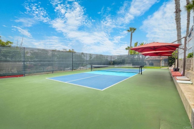 view of sport court with basketball court