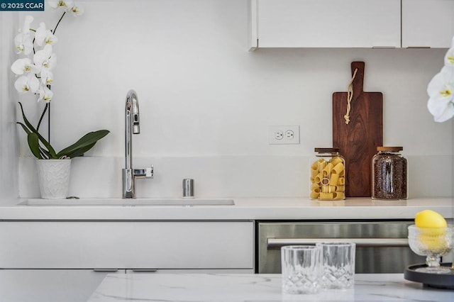 details with dishwashing machine and sink