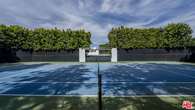 view of sport court