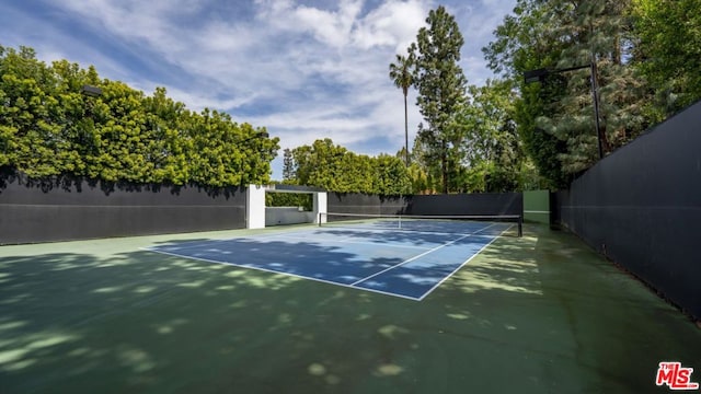 view of sport court