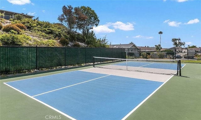 view of sport court featuring basketball court