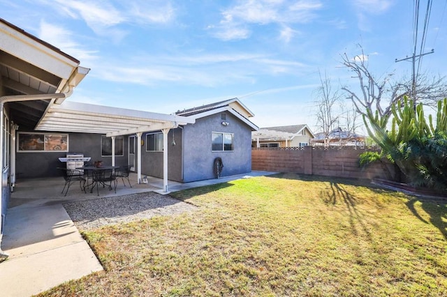 view of yard with a patio area