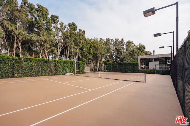 view of sport court with basketball court