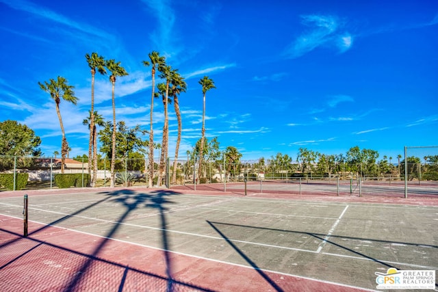 view of sport court