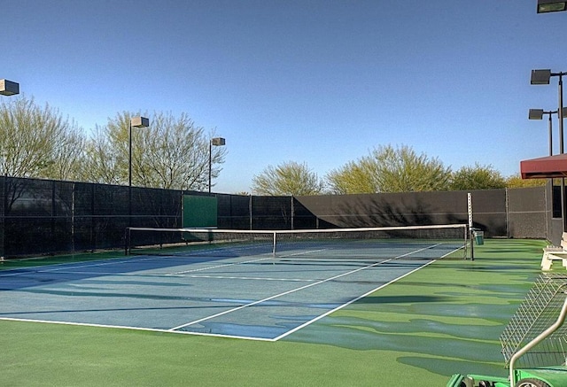 view of sport court