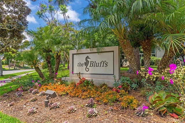 view of community sign