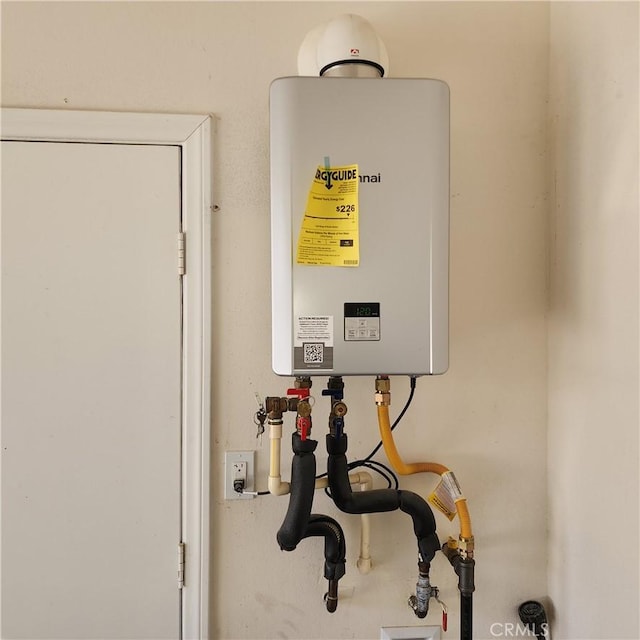 utilities with water heater