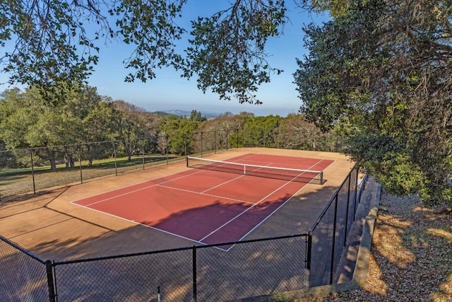 view of sport court featuring basketball court