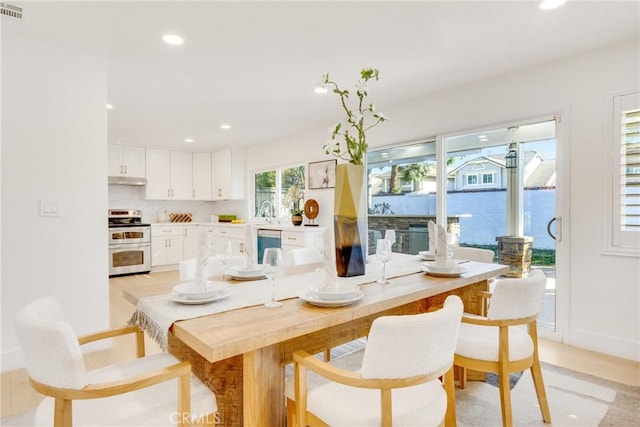 dining area with sink