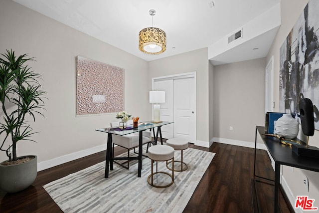 office featuring dark wood-type flooring