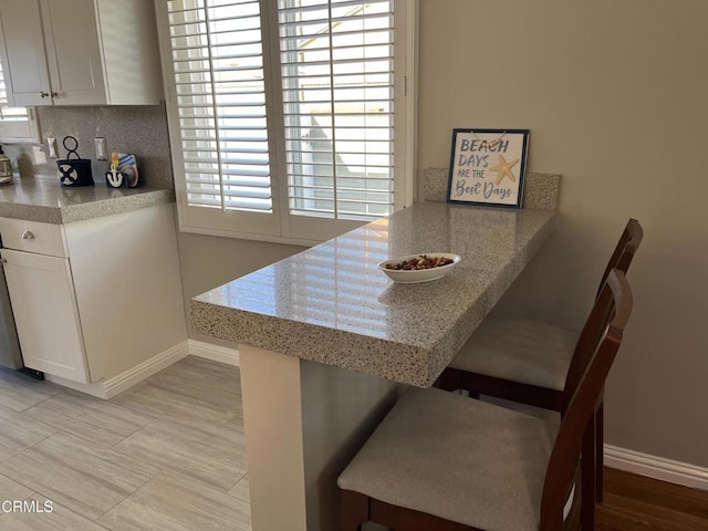 dining space featuring breakfast area