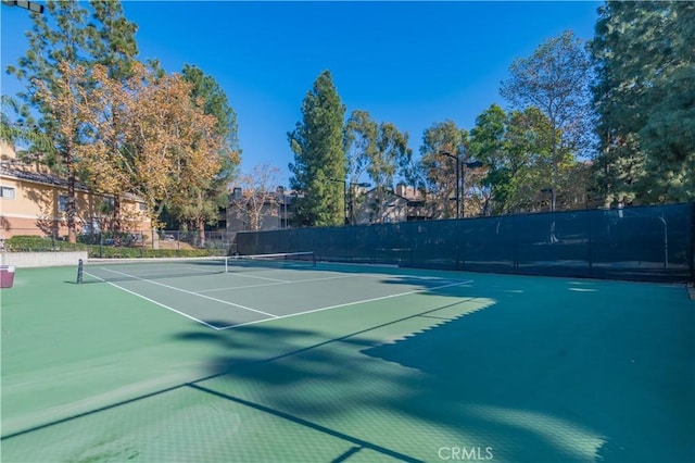 view of sport court