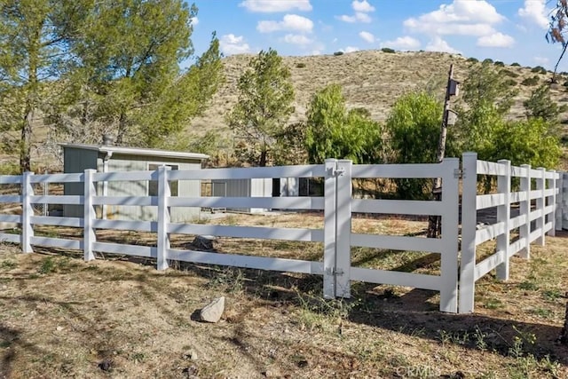 view of gate