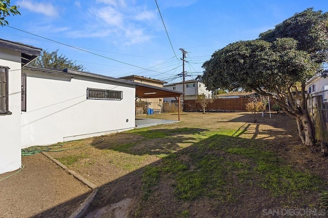 view of yard featuring a patio