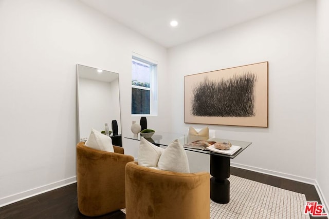 office featuring dark hardwood / wood-style floors