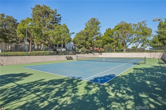 view of sport court with basketball court