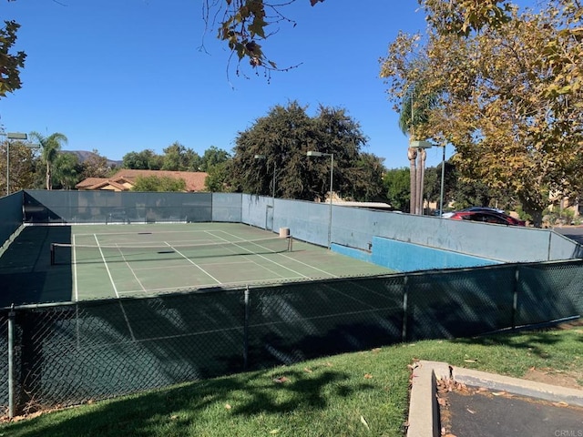 view of sport court