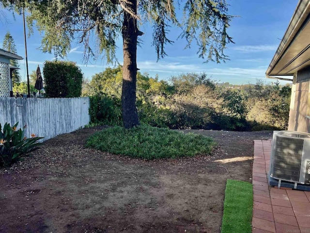 view of yard featuring cooling unit