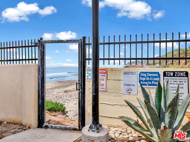 exterior details with a beach view