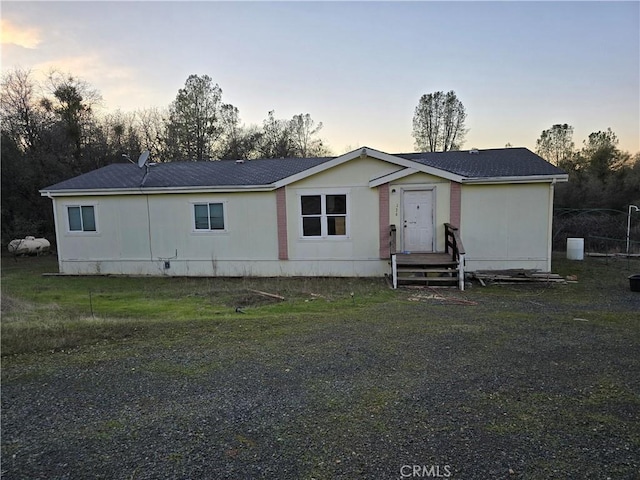 view of manufactured / mobile home