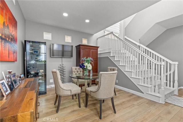 dining area featuring light hardwood / wood-style flooring