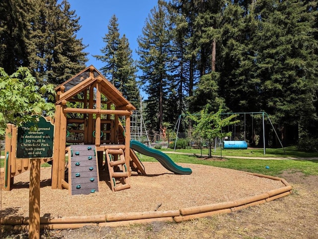 view of playground