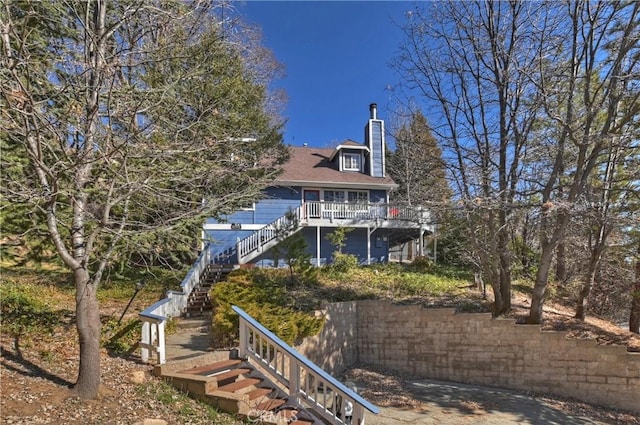 view of back of house