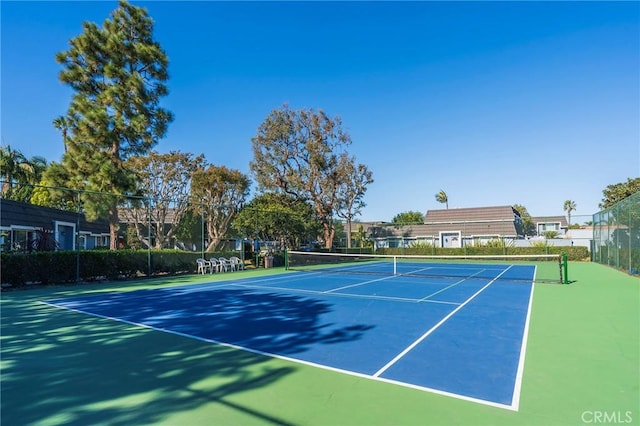 view of sport court