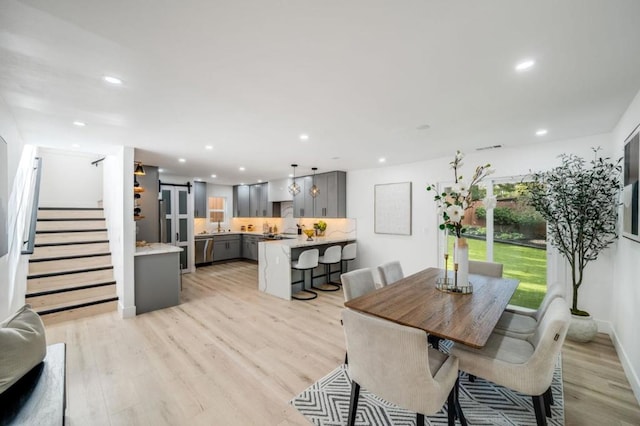 dining area featuring light hardwood / wood-style floors