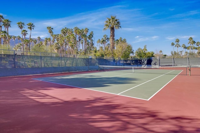 view of sport court with basketball court