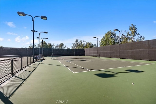 view of sport court with basketball court