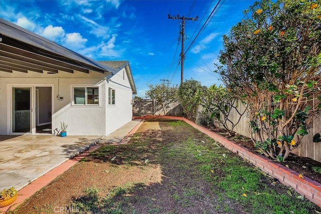 view of yard with a patio