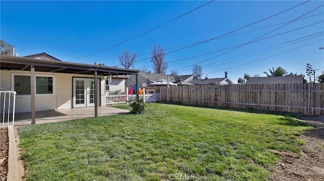 view of yard with a patio area