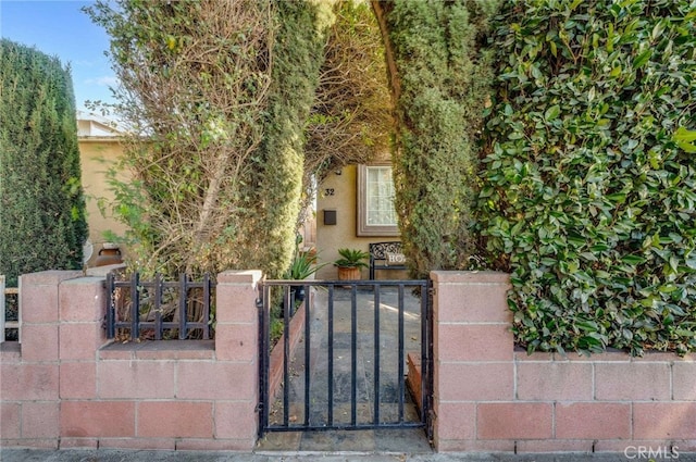 view of property hidden behind natural elements