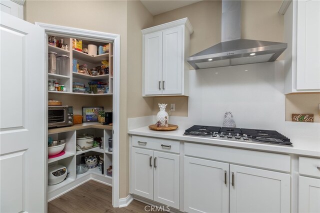 view of pantry