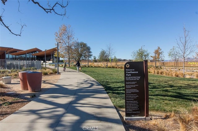 view of community with a yard