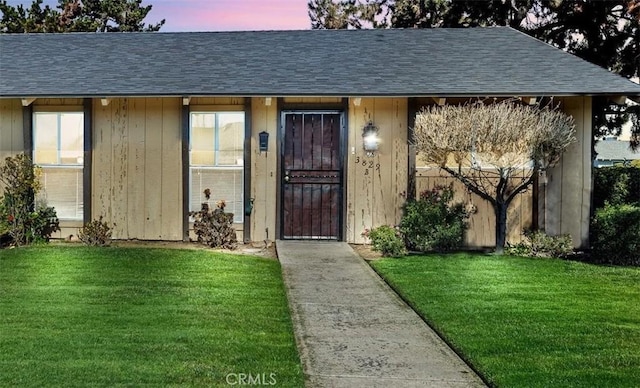 exterior space featuring a yard