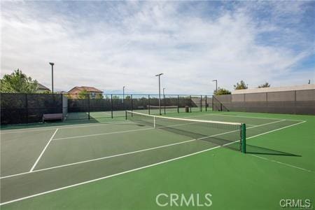 view of sport court