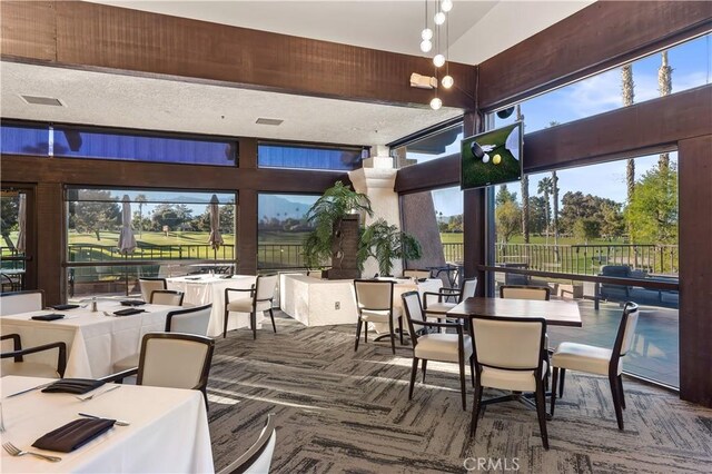 sunroom with visible vents