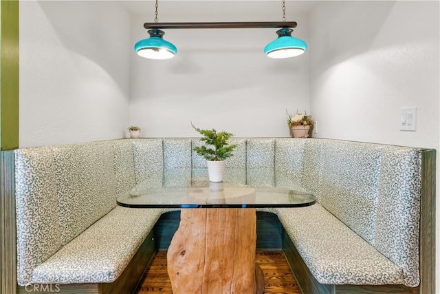 dining room featuring dark hardwood / wood-style floors