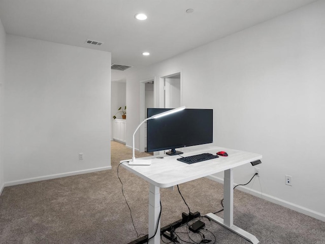 office area featuring carpet flooring