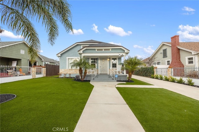 view of front of house with a front yard