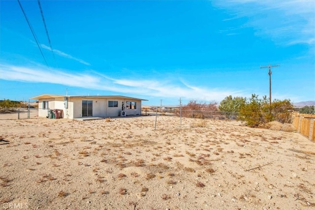 view of yard with volleyball court