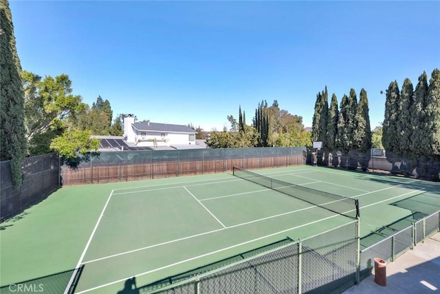 view of sport court